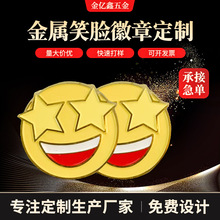 �S�ҹ������ٻ��¶� ��������ᘆT�����տ���m�ń�����ͨ����