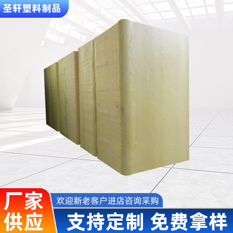 厂家现货供应再生海绵高密度家具海绵床垫包装海绵异形慢回弹海绵