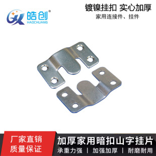 ֱ�N�Ҿ�����Ƭɽ���Ϳ�����ĸ������b��ۮ����Ƭ����B�Ӽ�