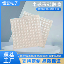 ײ͸ճz_| ηײz| zײƎz