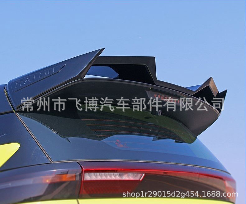 Byd Seagull Honor Edition Dc Rear Wing Top Wing Modification Special Original Sports Accessories Exterior Without Punching