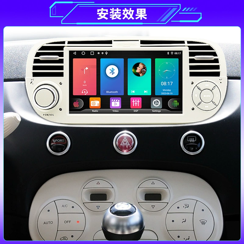 Популярная за пределами границы 7 дюймов подходит для навигации Fiat 500 Bluetooth Carpaly центральный блок навигации устройства