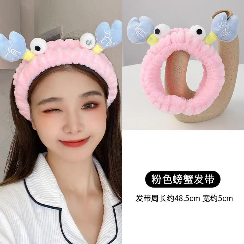 Cinta para el cabello para mujeres, mascarilla facial, cabello antideslizante especial, diadema, cabello no mojado, sin presión, flequillo, Liu Yifei, mismo estilo