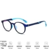 TRD-16 blue frame blue leg