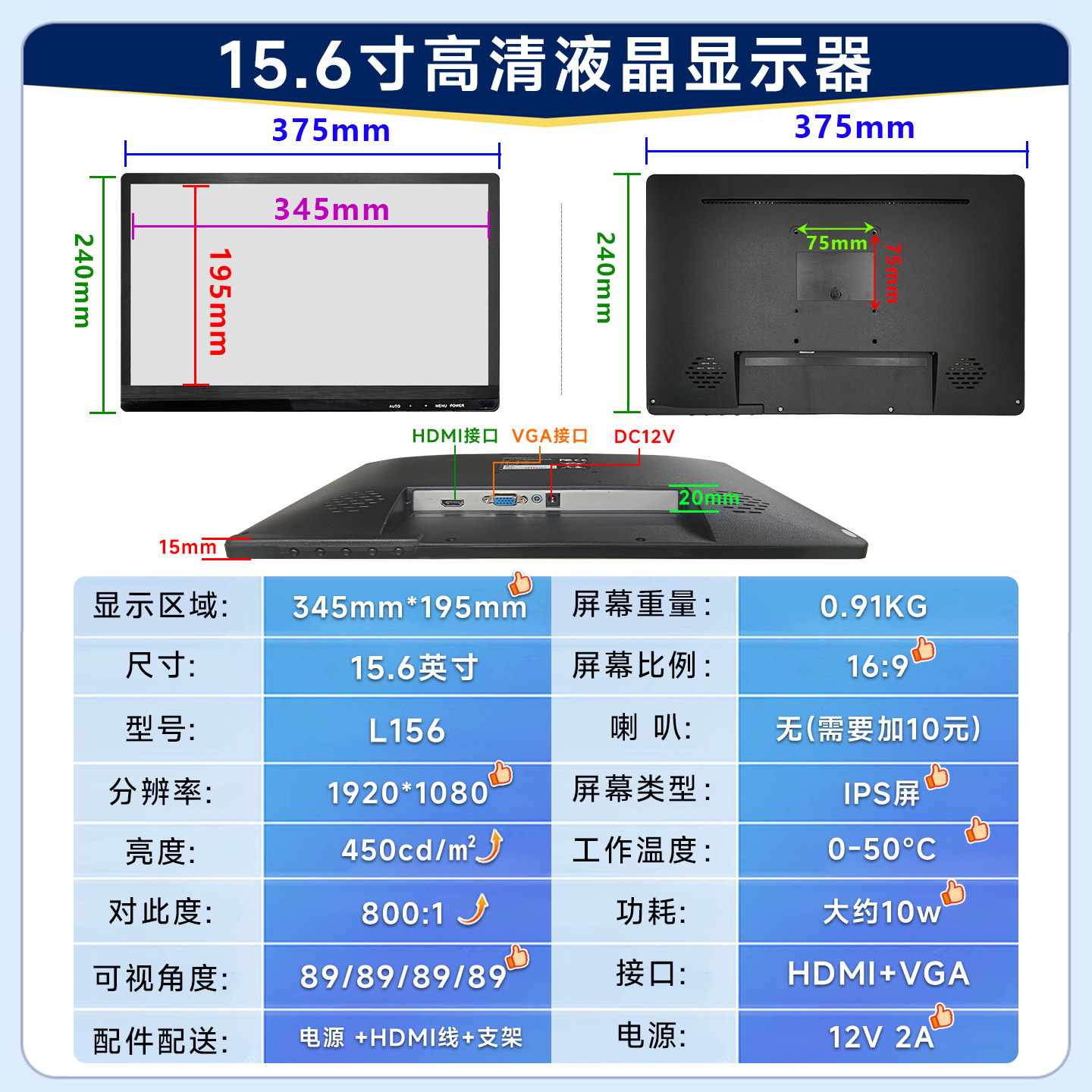 Touch Monitor 7/8/9/10/11/13/15/19/ 21inch Car Monitor Lcd Portable Display