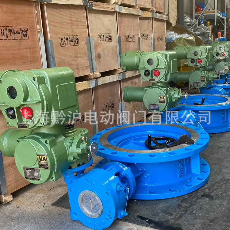总线型RS-485通讯协议隔爆一体式电动蝶阀 AC660V煤矿井下用蝶阀