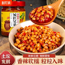 �ƥ�ֵܶ罷�D�˶������خa��������u�����u�����u��˰���