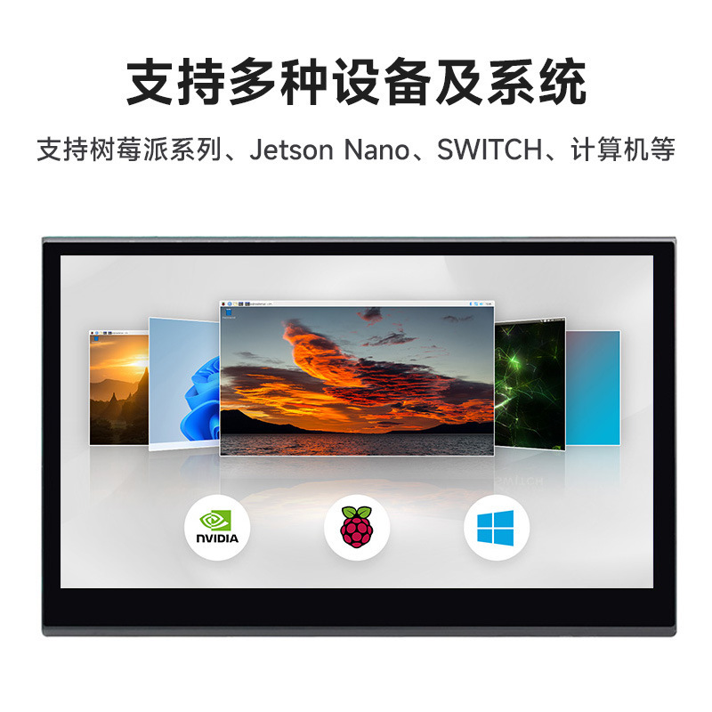 15.6inch QLED Quantum Point Touch Screen 1920×1080 Full Fit sRGB Monitor