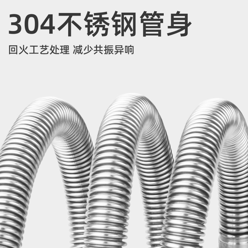 304ステンレスベローズ4分給水管給湯器トイレ冷水水管暗号防爆水ホース|undefined
