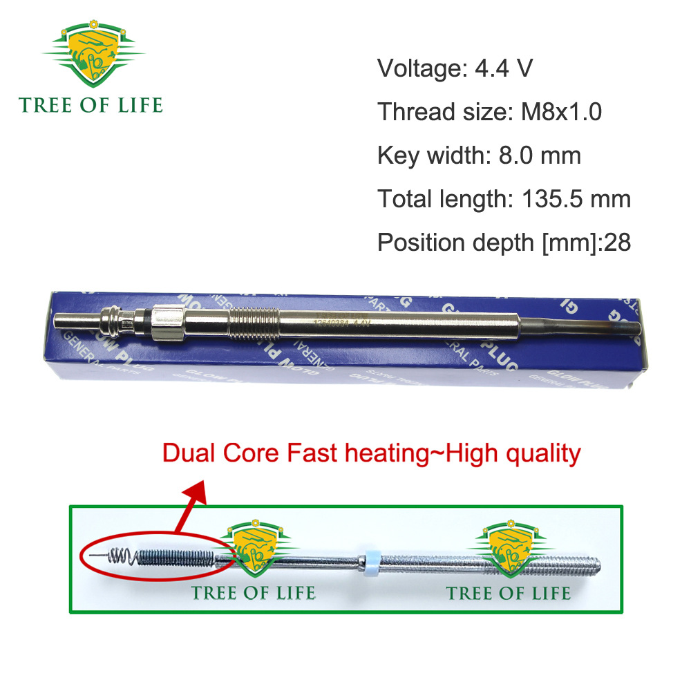 12640384 8653880 04607 2015F 4607 is suitable for Volvo preheating plugs
