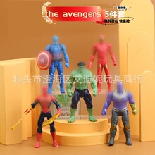 �羳�����ؽڿɶ���������������ȫ��ʽģ���ְ�ڼ�������ż����