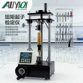 其他仪器仪表;硬度计;电阻箱