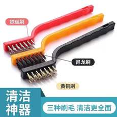 煤气灶清洁刷铁刷纤维刷去油去污刷煤气灶台刷厨房清洗工具钢丝刷