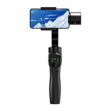 手機三軸穩定器手持雲台直播防抖跟拍平衡儀VLOG自拍照攝錄像通用