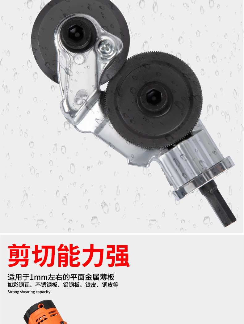 详情页_07.jpg