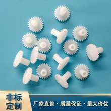 �����X݆�������X݆���������䡢�S���N�����X݆ ���������X݆