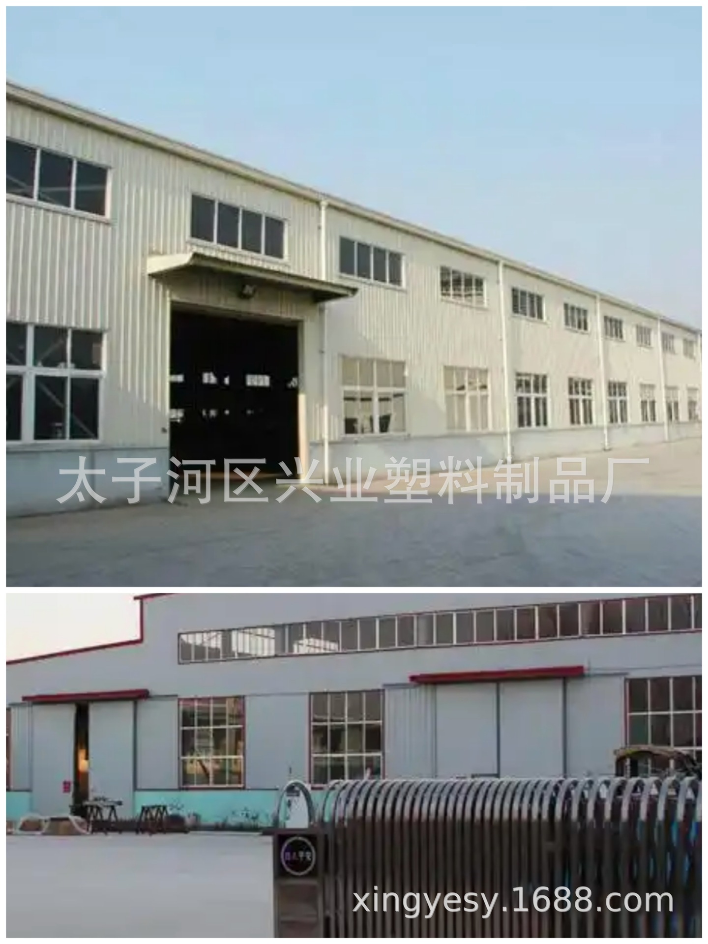 微信图片_20250106113105