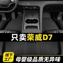 �m�Øs��d7�_�|����dmh����2023��d7ev��܇��Ʒtpe�zȦ��̺���