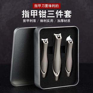 ָ���Q�����׷��w�Rָ���Q���bƽ��б��ָ�׵��F�����b��ָ�׹���