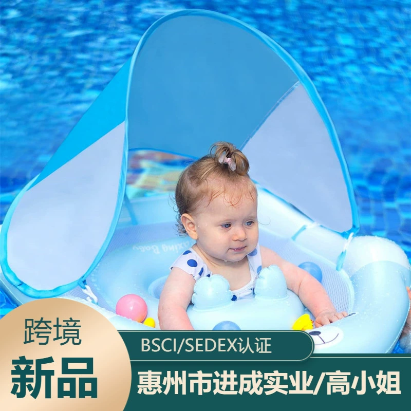 Водный надувной детский затенение в бассейне детский плавательный бассейн