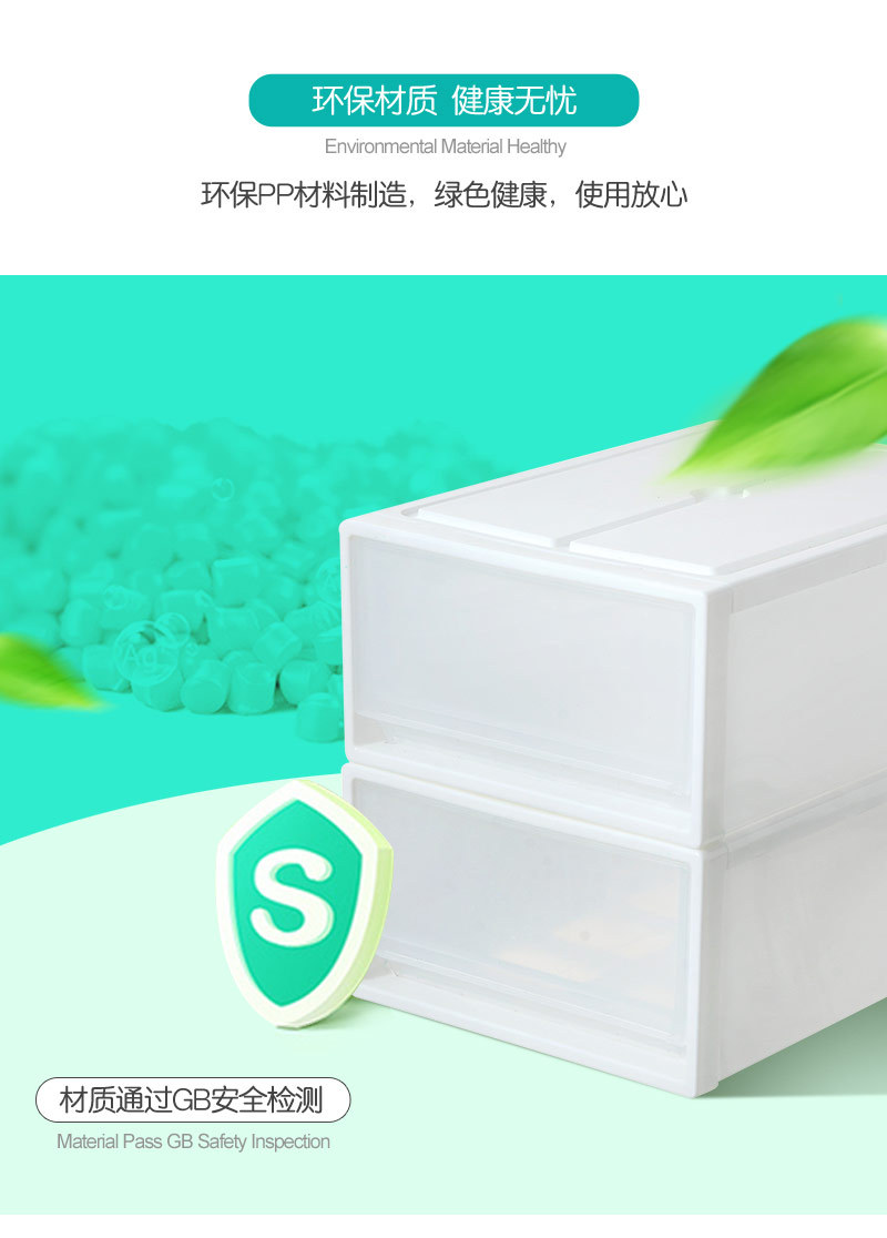 抽屉柜_19.jpg