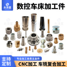 �ǘ��ݽz���� ���a��ĸ�~�����ݗU ����܇��܇㊏ͺϼӹ����܇��