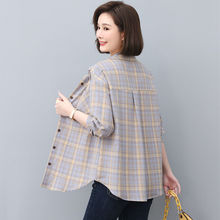 纯棉格子衬衫女2024年早秋新款薄款外套长袖休闲时尚中年大码衬衣