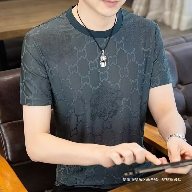 Clearance Sale Ice Silk Short Sleeve Men's Summer High-End Casual Base Shirt High-End Stylish Trendy Brand T-Shirt Top Clearance Sale Ice Silk Short Sleeve Men's Summer High-End Casual Base Shirt High-End Stylish Trendy Brand T-Shirt Top