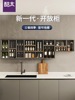 kitchen Seasoning Shelf Wall hanging wall Condiment Storage Shelf multi-storey household Storage racks Container handling