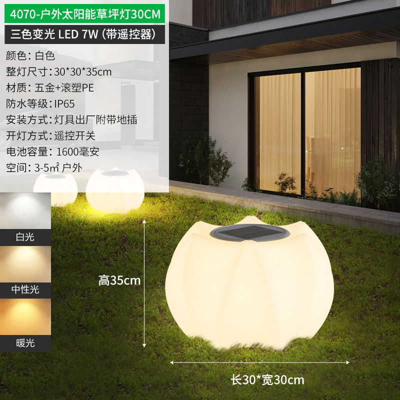Luz de césped al aire libre luz solar impermeable villa patio luz de guía de paisaje pared cerrada luz de poste Zhongshan iluminación al por mayor