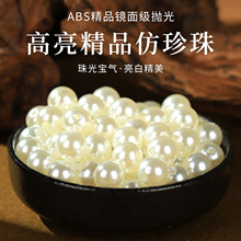 10��ɫ������ɢ��abs�п״��鴩���ֹ��Ʒ���b�֙C�����������