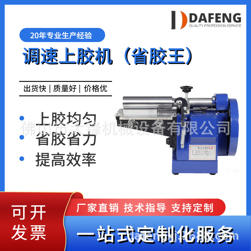 ǿ���Ͻ����ƽ��׽���ˮֽ��Ƥ�������С��̨ʽ������