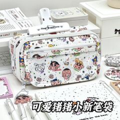 笔袋ins高颜值蜡笔小新多层大容量印花痛包笔袋学生卡通文具笔袋