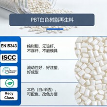 PCR���� PBT����֬ �g�Ժøߏ��ȸߛ_���͸ߜز����w ���_TC�lƱ