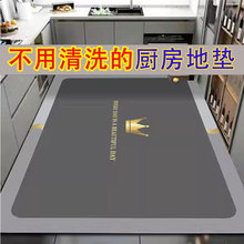 �N���؉|��ˮ���ͼ��ÝM䁴���e��̺��ϴ�ɲ�ϴ�������K�_�|