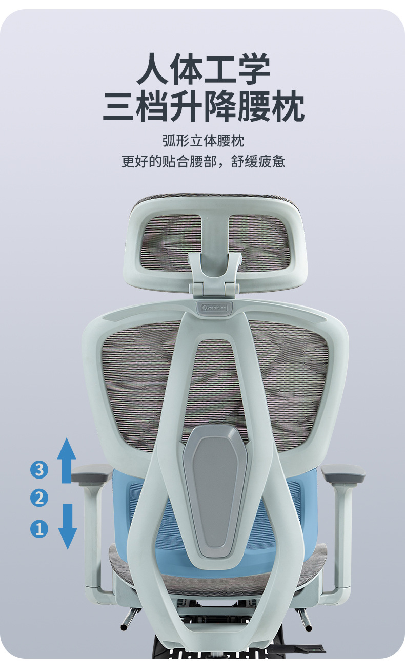 何为农T61-全龙纹特网网椅详情2_05.jpg