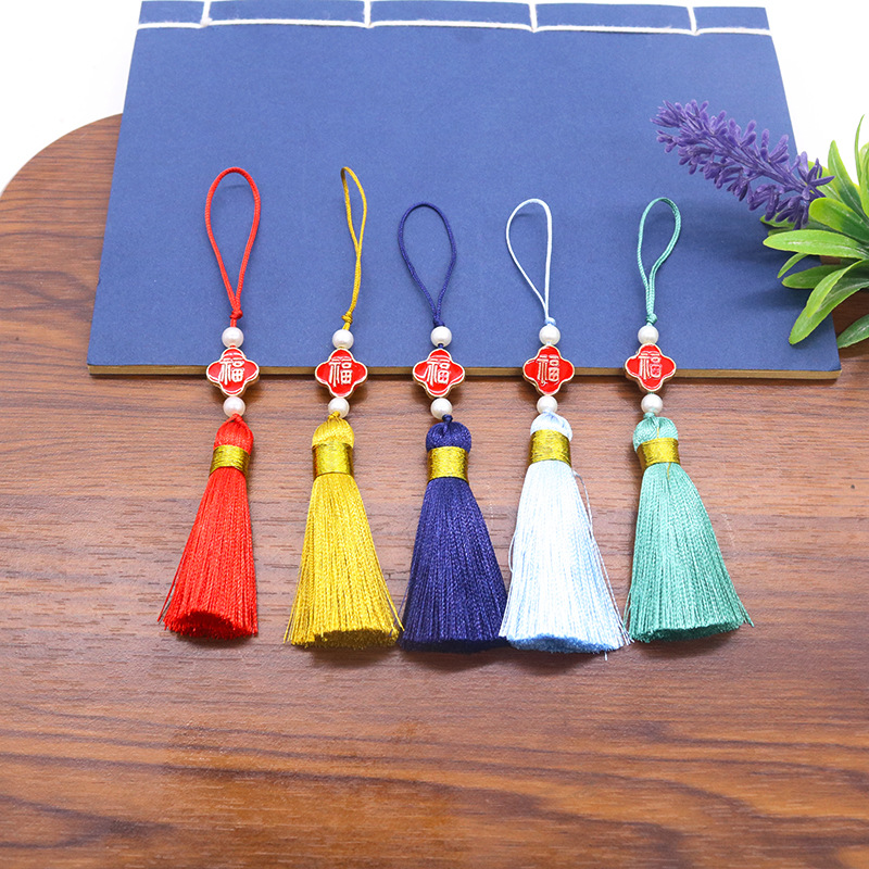 Small Fortune Character Mini Knot Small Size Tassel Pendant Bookmark Handmade Accessories DIY Material Decorative Tassels Cross-border