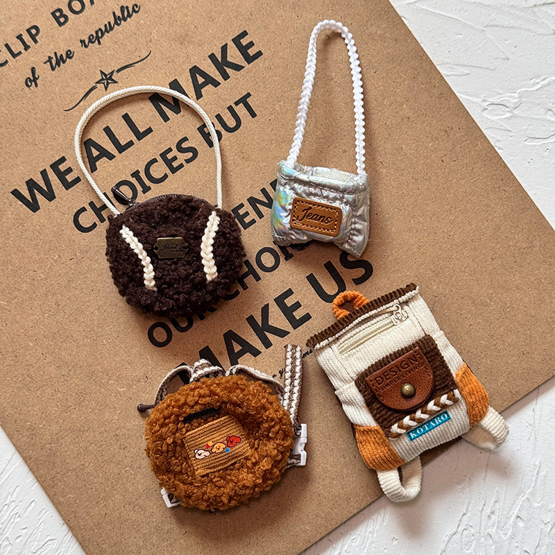Excluding Labubu Doll Accessories, Backpack Pendants, Labubu Doll Clothing Accessories, B001 Maillard Series Bags