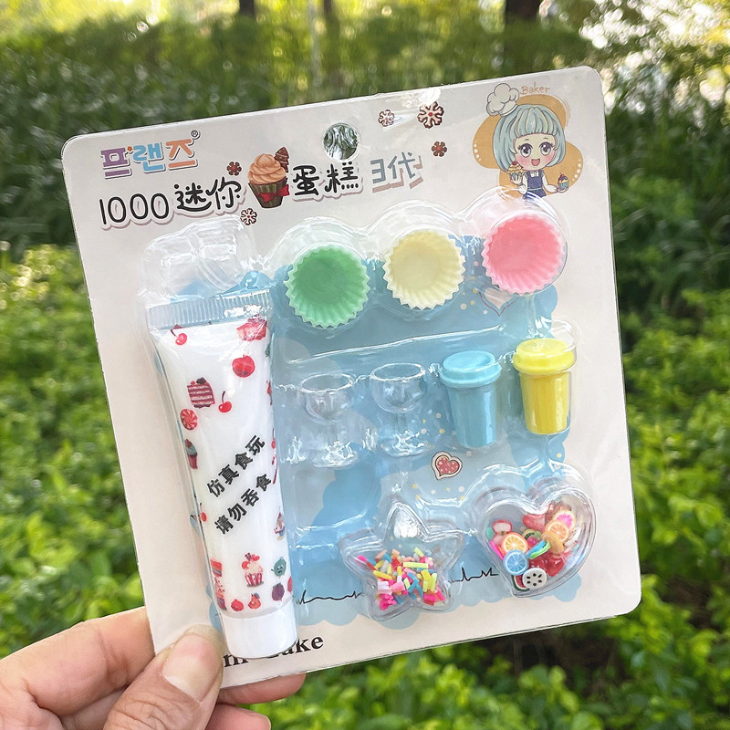 Crema creativa hecha a mano para niños, pastel de cumpleaños de simulación de dibujos animados, material de arcilla ultraligero, juego de papelería