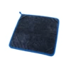 Dark gray 600g/㎡【Blue edge】