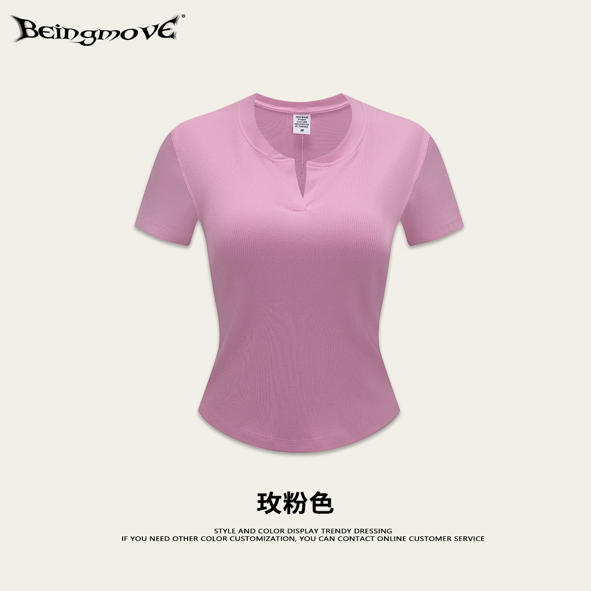 Calle seca otoño europeo y americano delgado cuello en V camiseta de manga corta recta colgante pantalones largos de piernas largas marca de moda traje casual para mujeres