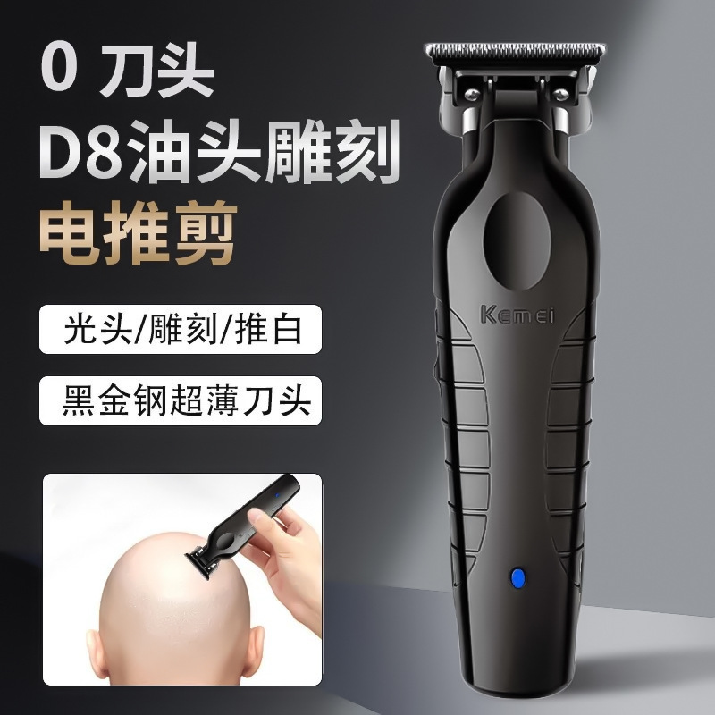 Kemei KM-2299 Elektrik Saç Kəsmə Maşını və Trimmer
