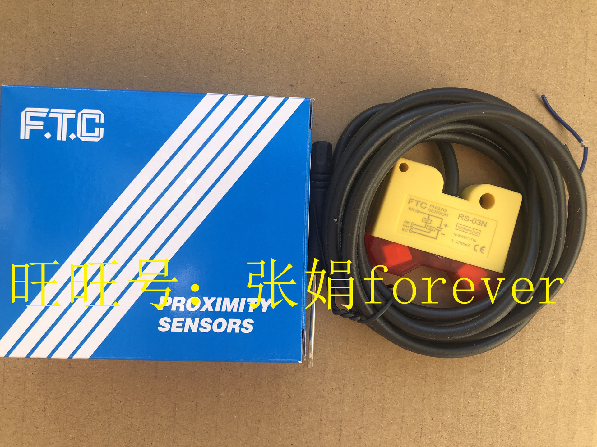 《原厂授权》原装台湾 福托 FTC F.T.C PL-3010PE2  PL-3010DSE1