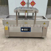 水磨年糕桂花糕双室真空包装机 九层糕粗粮年糕片摆盖真空封口机