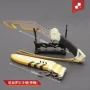 冷钢传家宝周边22cm兵器