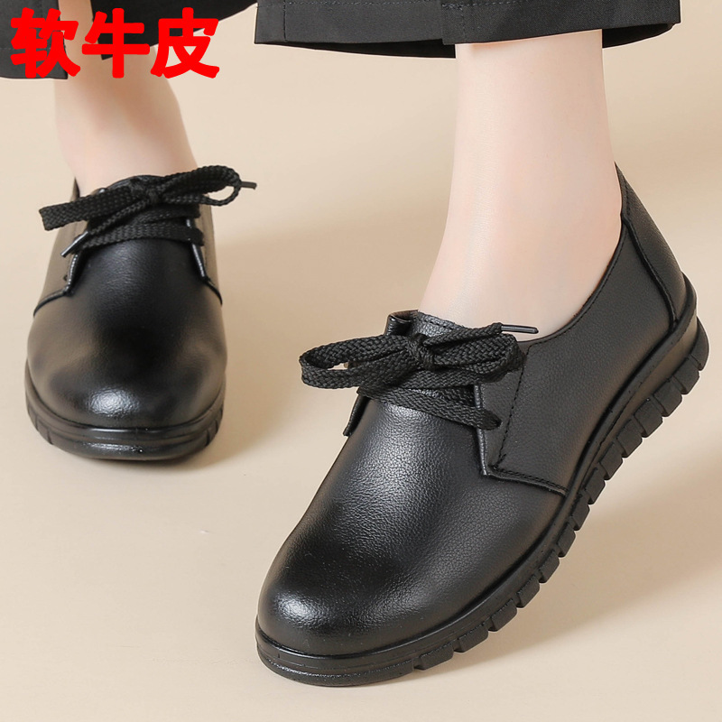 New genuine leather women's shoes non-slip mother's shoes thick soft bottom Mori women's maternity shoes middle-aged elderly leather shoes handmade milk shoes