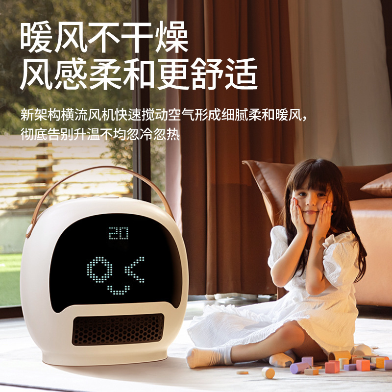 2024年新型AIスマートヒーター多機能家庭用ヒーター音声制御省エネ全屋電気暖房|undefined