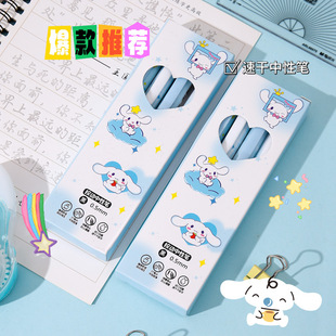 �¿�������ins�L���ֵ0.5st�^��ɫ�W����ԇˢ�}혻����ԹP