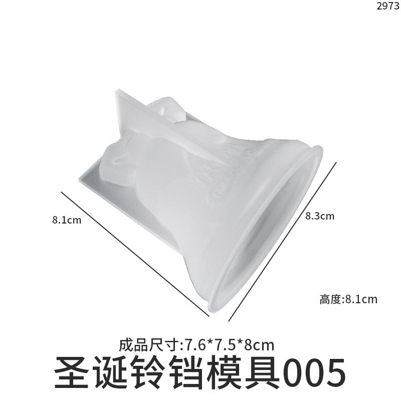 Cristal epoxi Navidad muñeco de nieve botas calcetines alces campana adornos Mesa DIY vela tridimensional molde de silicona