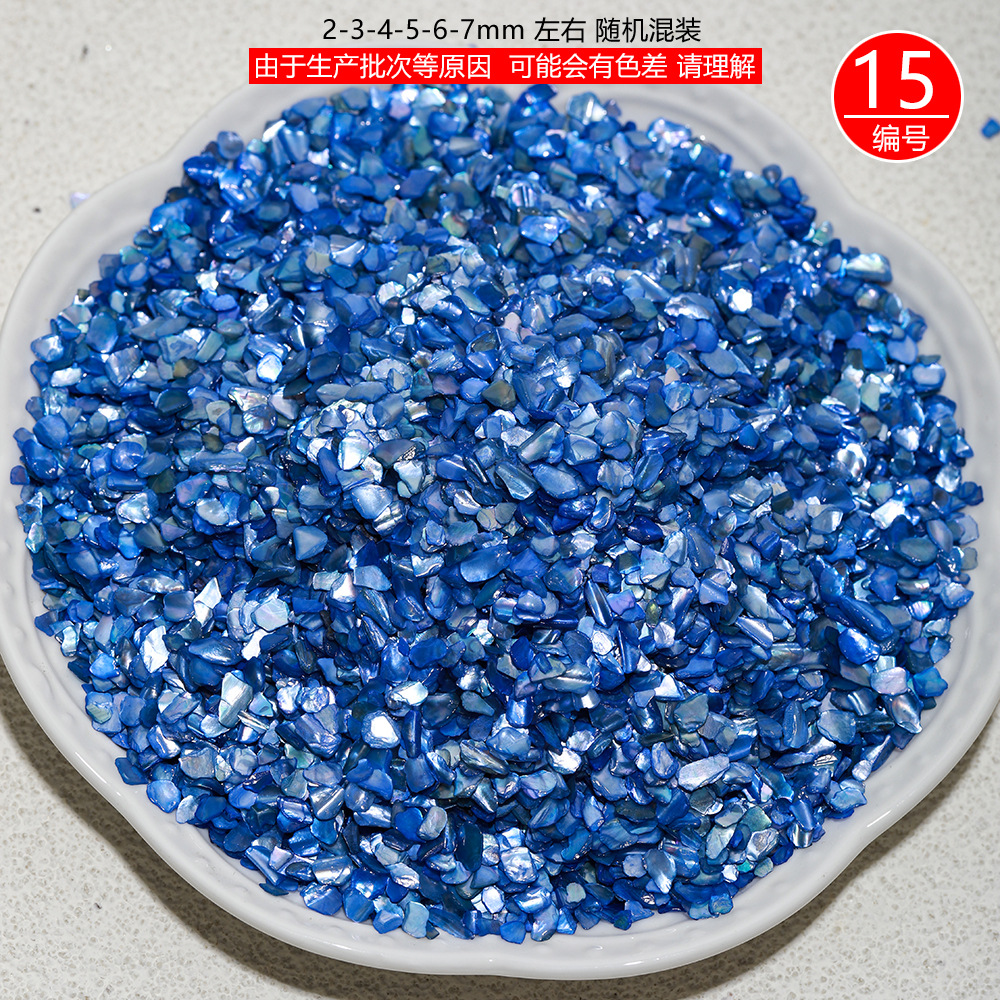 3-5mm natural parquet shell mixed sheet pearl lacquer nail art decoration hairpin lacquer inlay DIY material